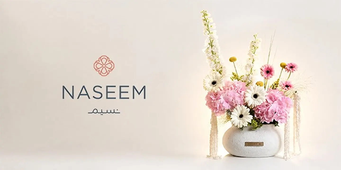 Naseem cover