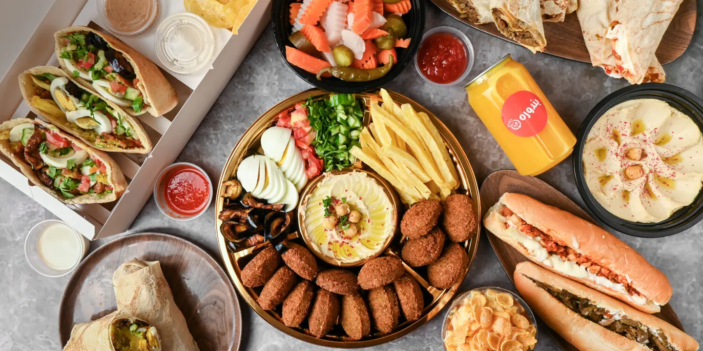بندوره cover