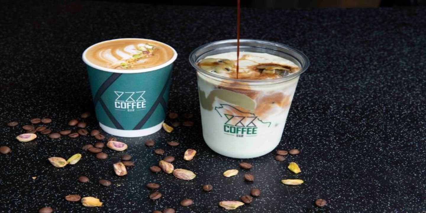 Coffee Bar 966 cover