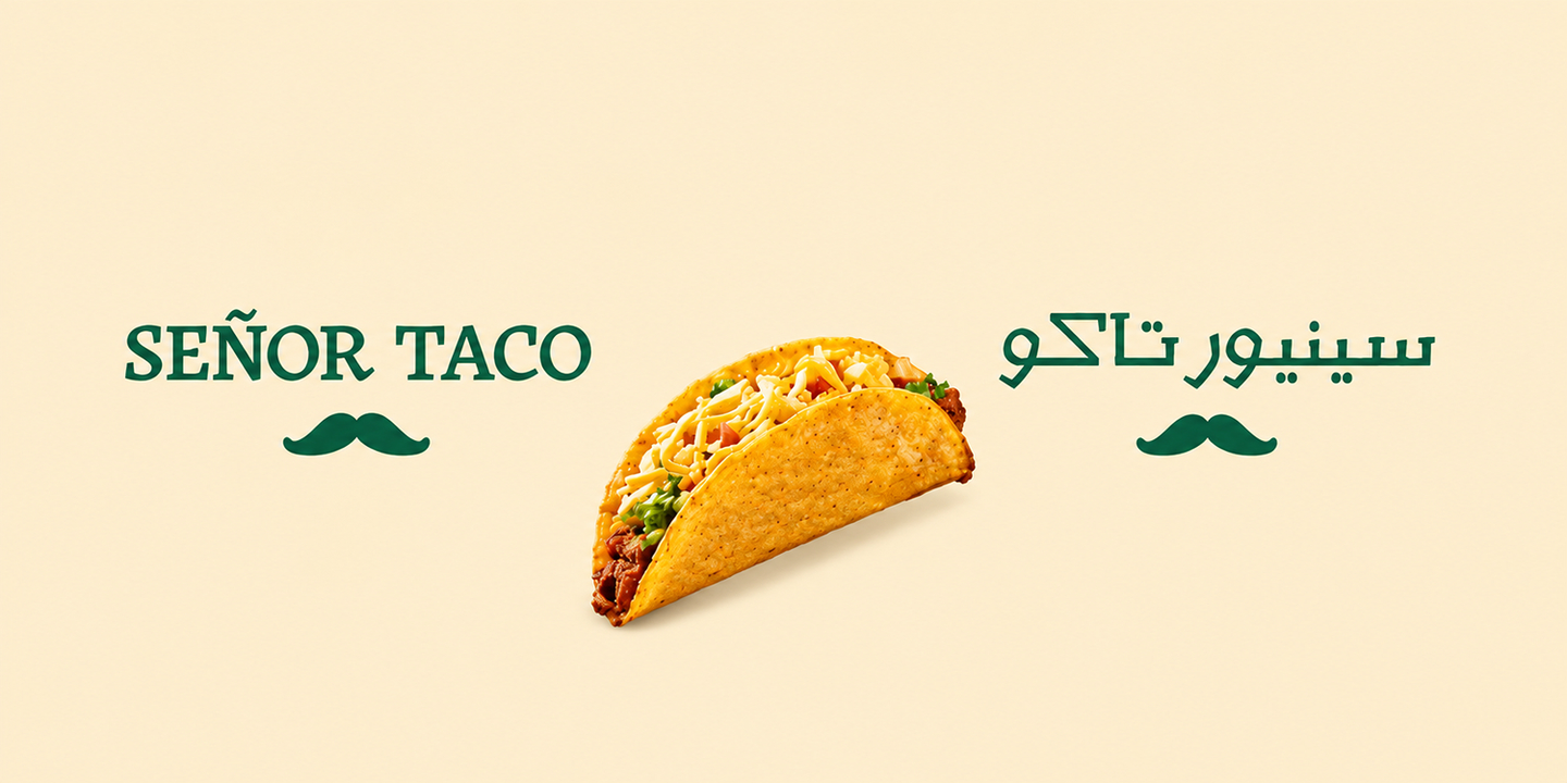 Señor Taco cover