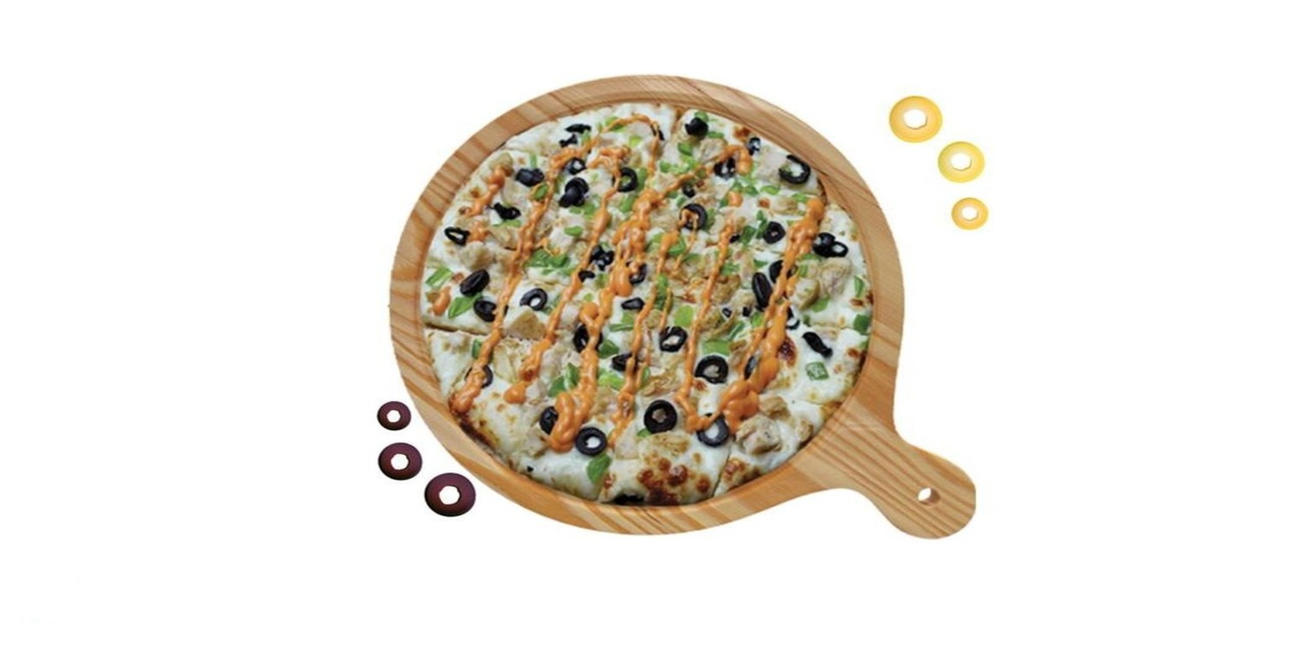 Pizza cover