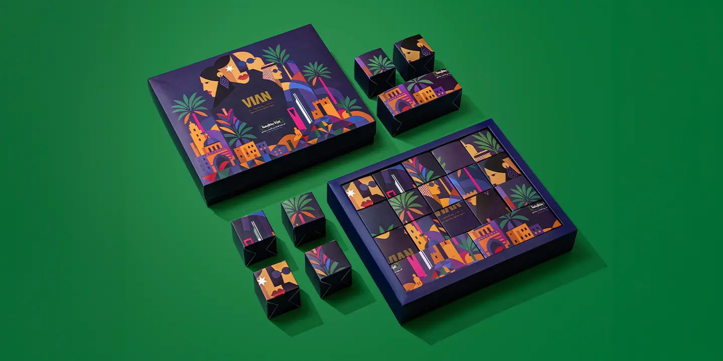 فيان cover