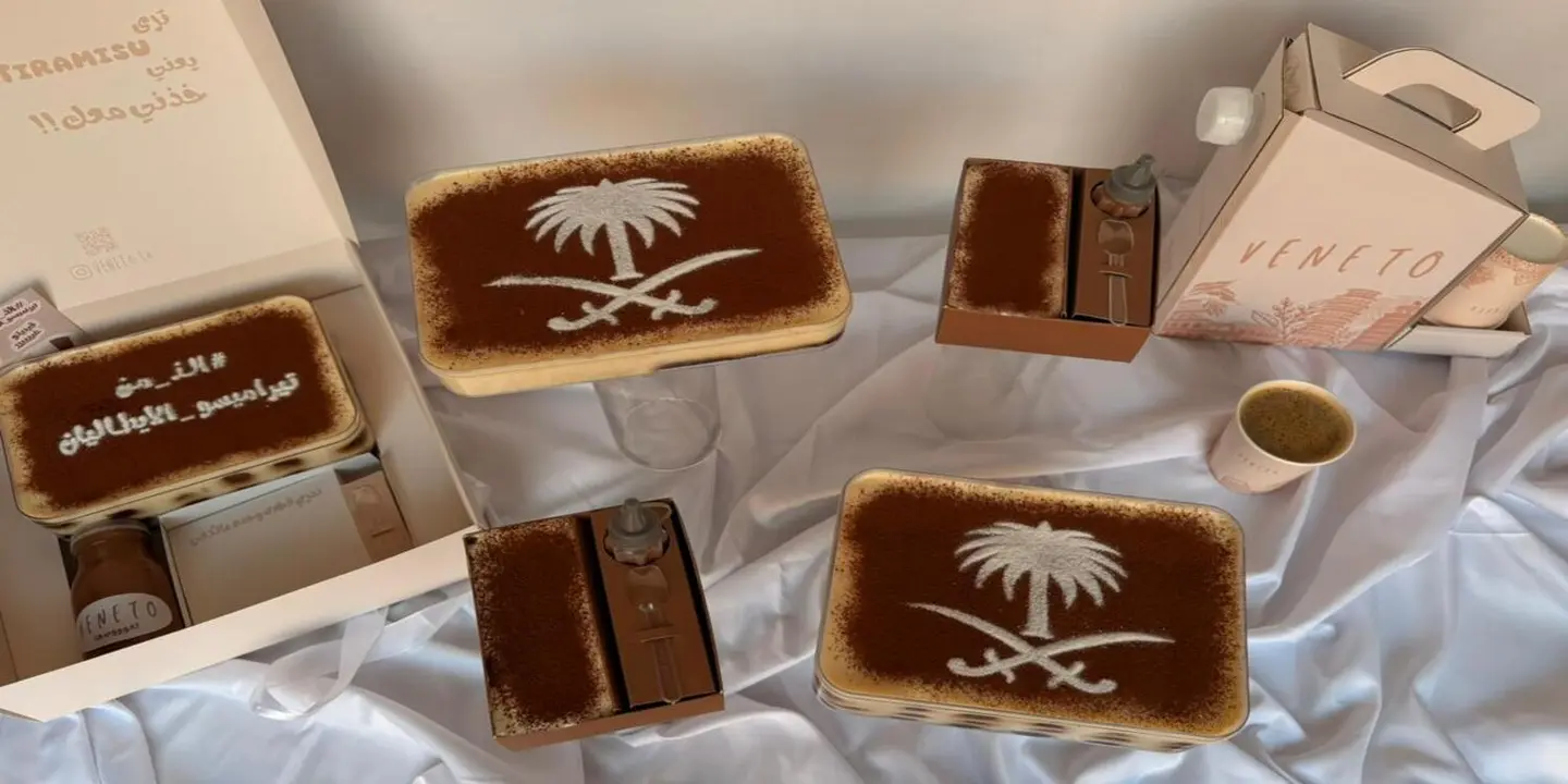 Veneto tiramisu cover