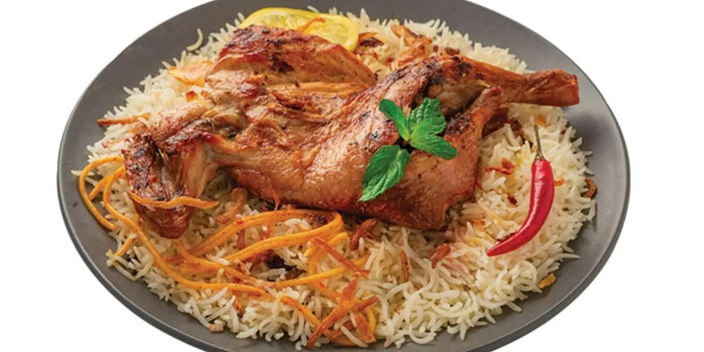 Nakhat AlShawaya Restaurant cover