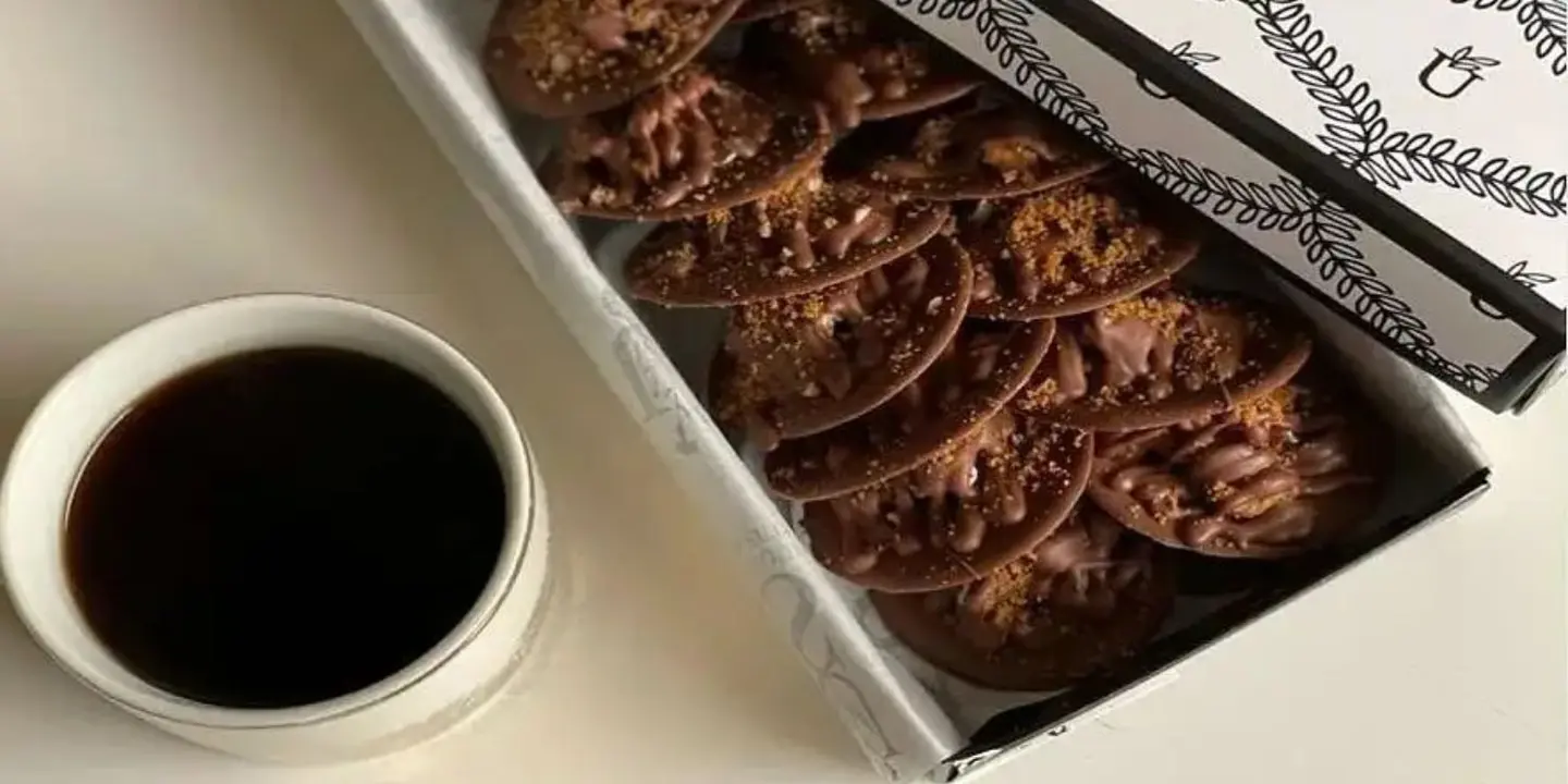 لذة ملاذ cover