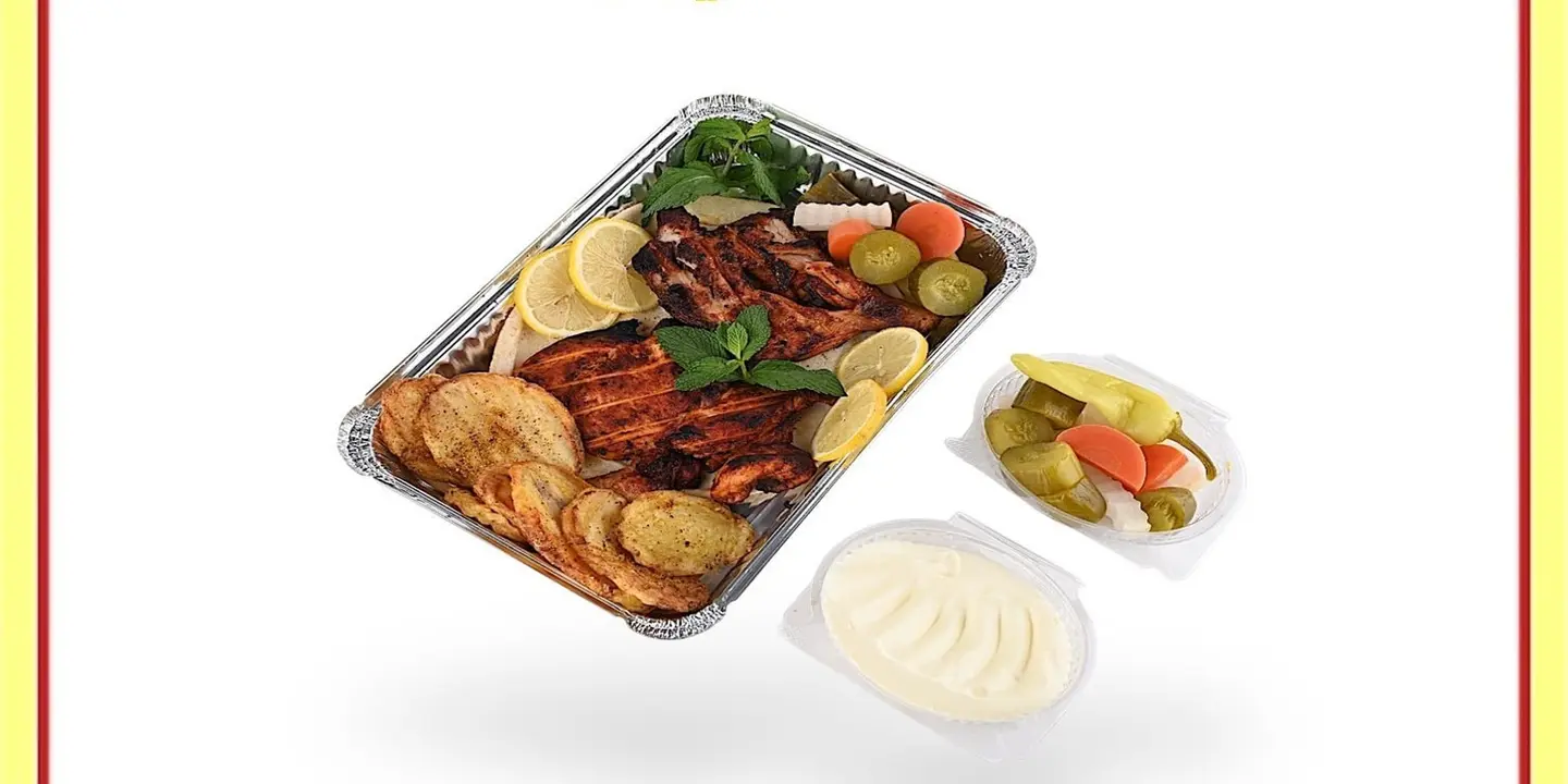 هنا قاسيون cover