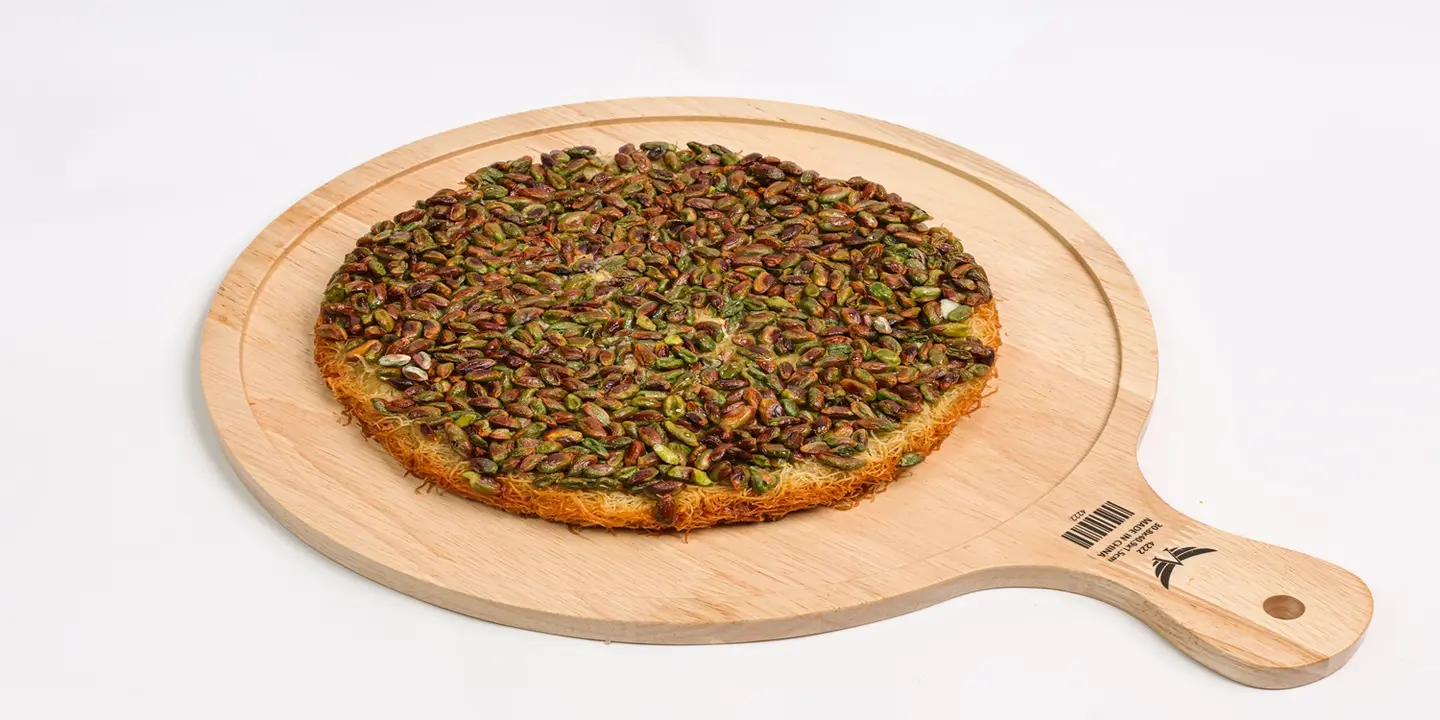 كنافة حليم cover