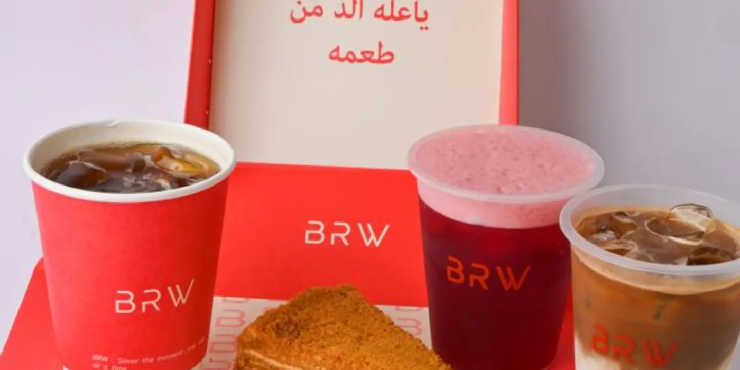 BRW Cafe cover