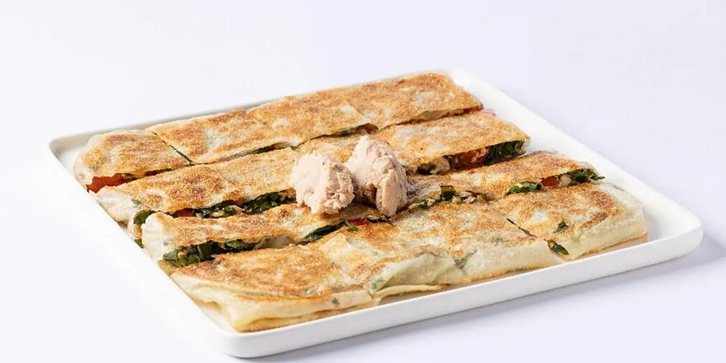 مطبق يزيد cover