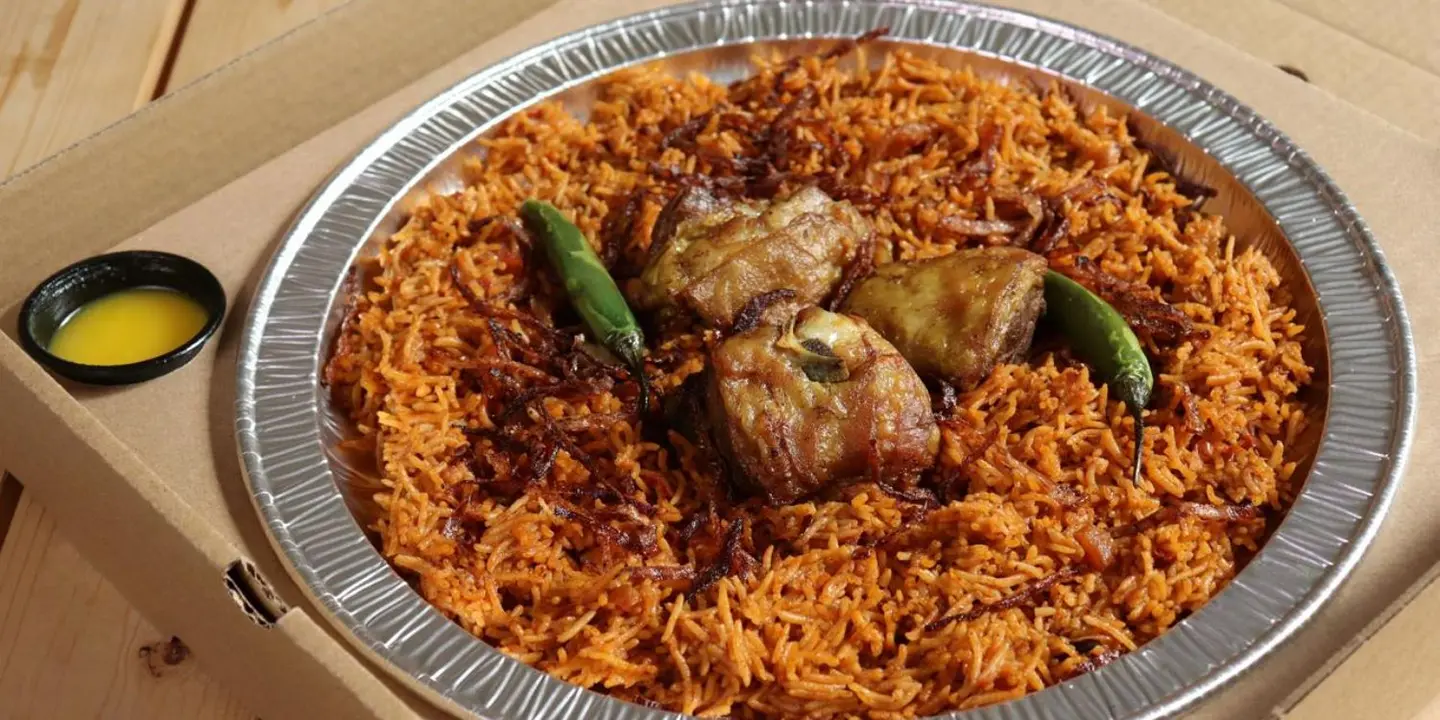 اصل الكبسة الحمراء  cover