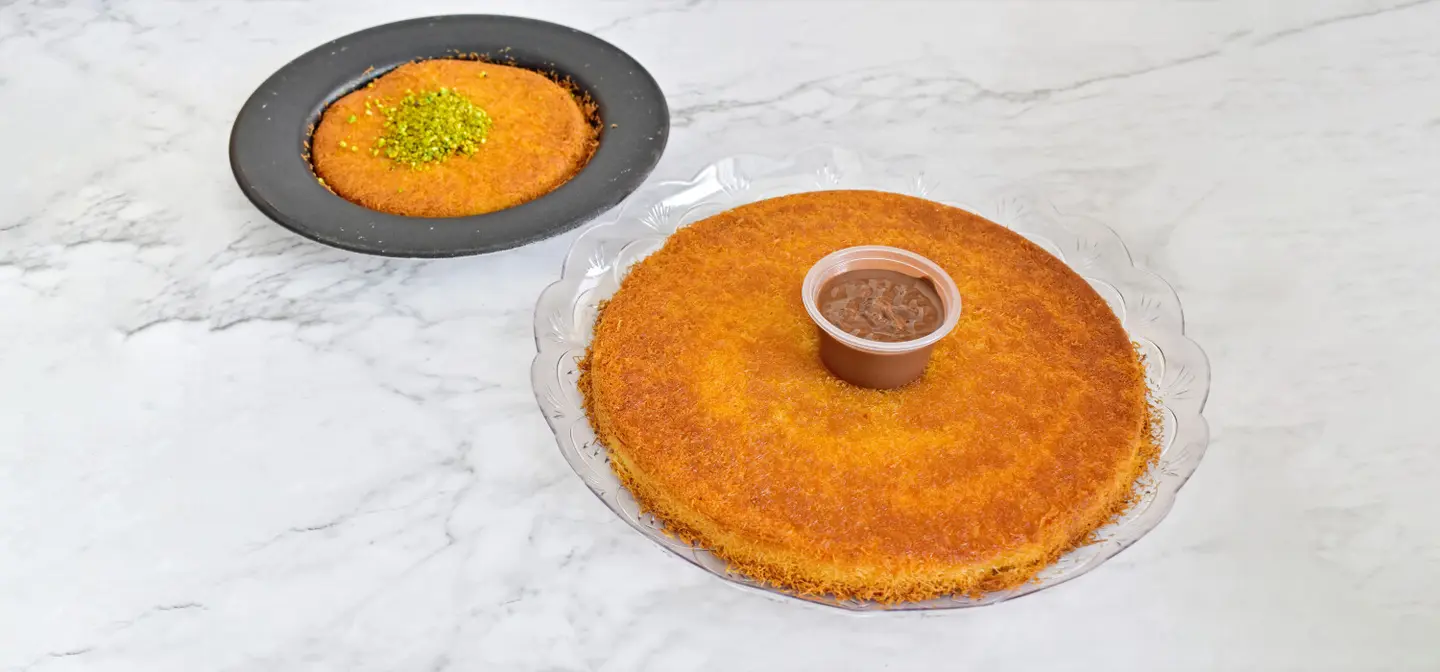 kunafa najd cover