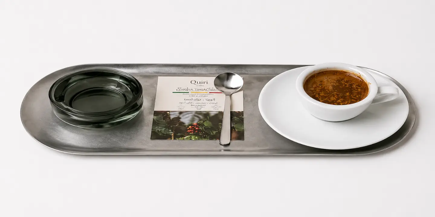 Charm Espresso Bar cover