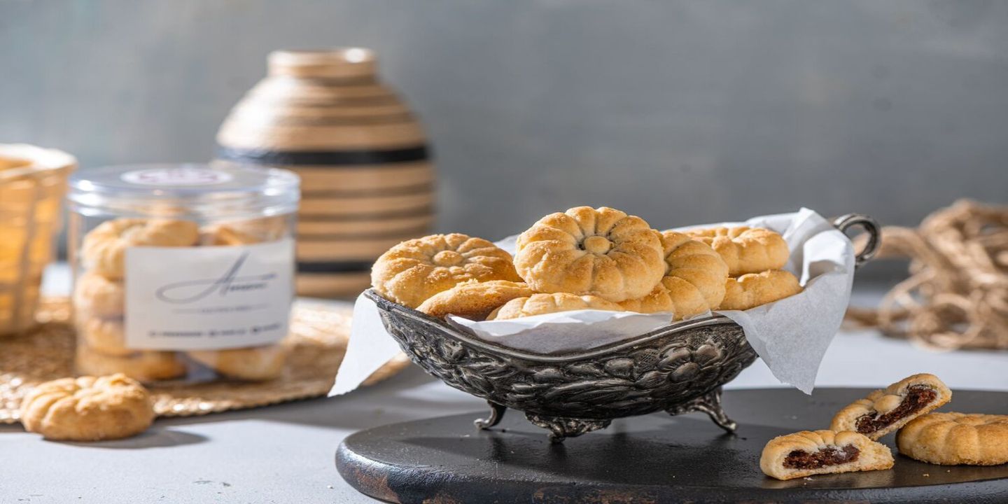 Amani gluten free cover