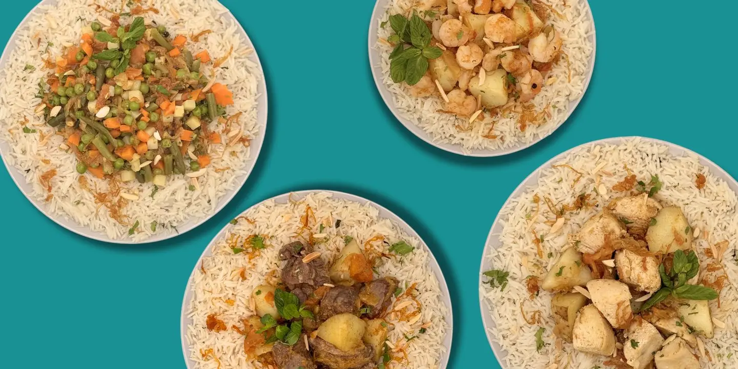 برياني برياني cover