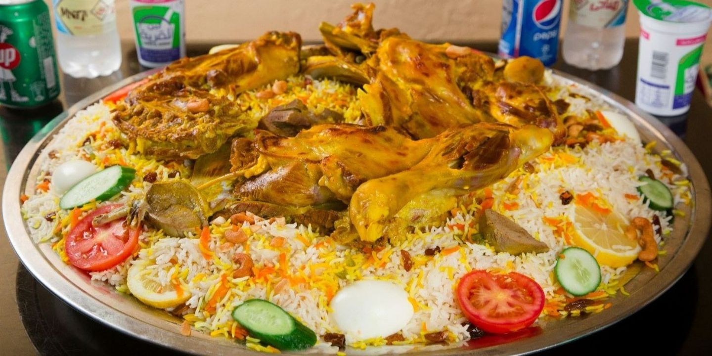 مندي تاج العروبة cover