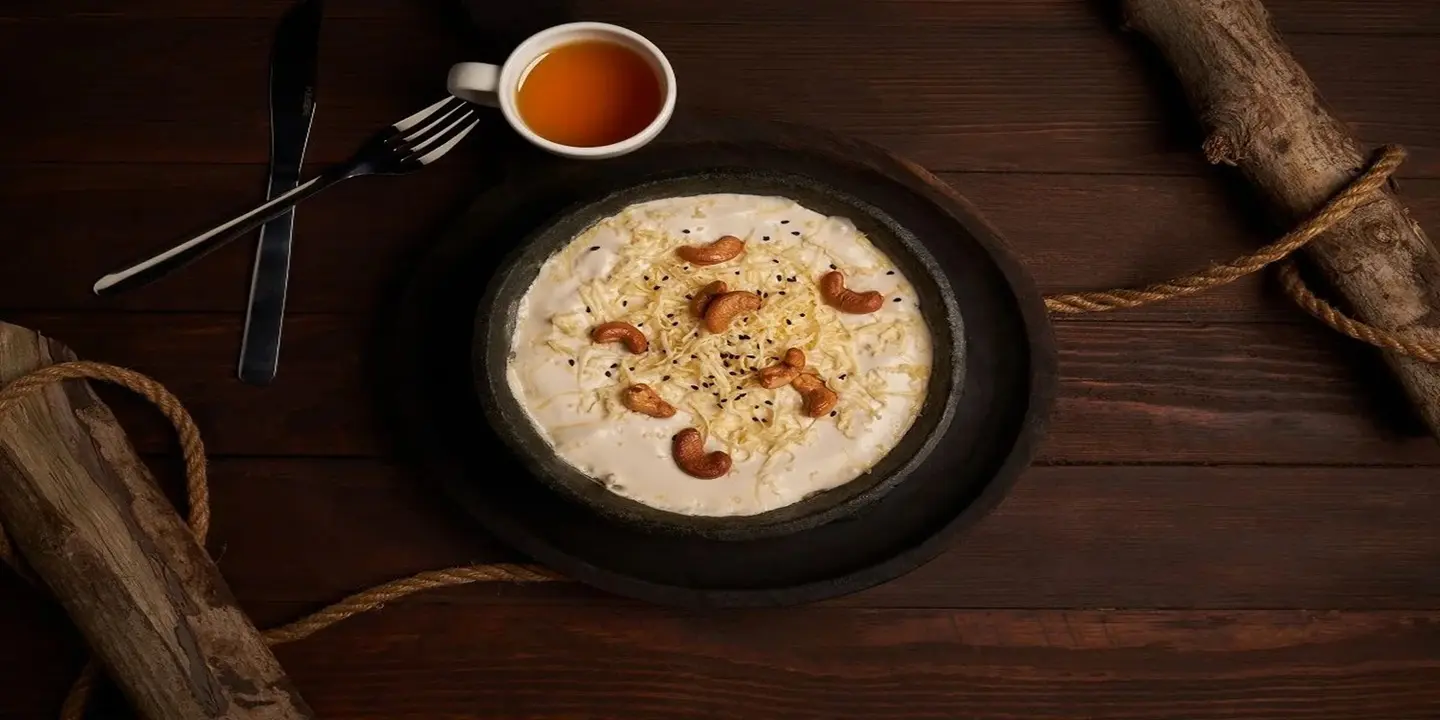 نكهة الامين cover