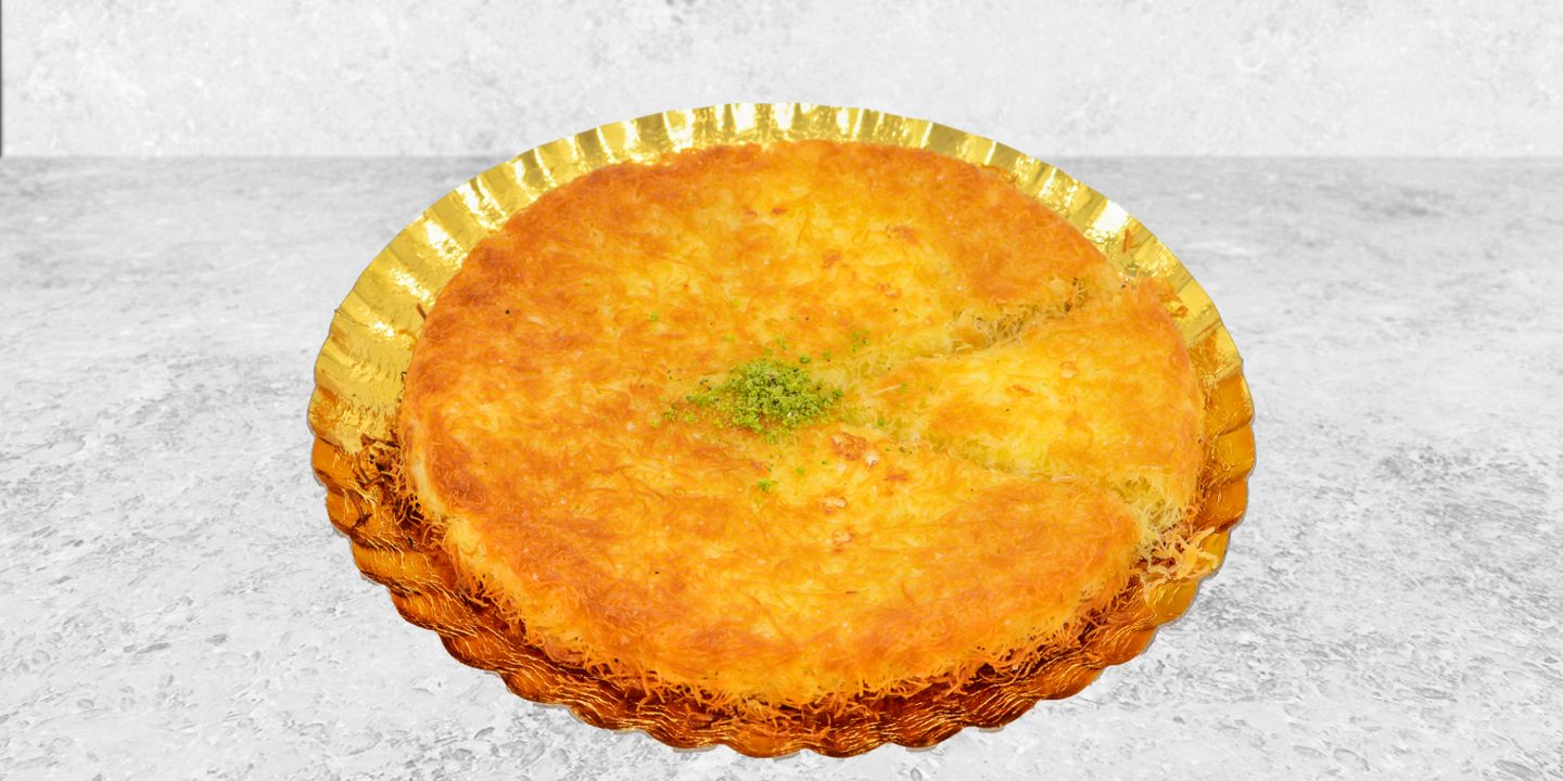 بقلاوة فاخرة  cover