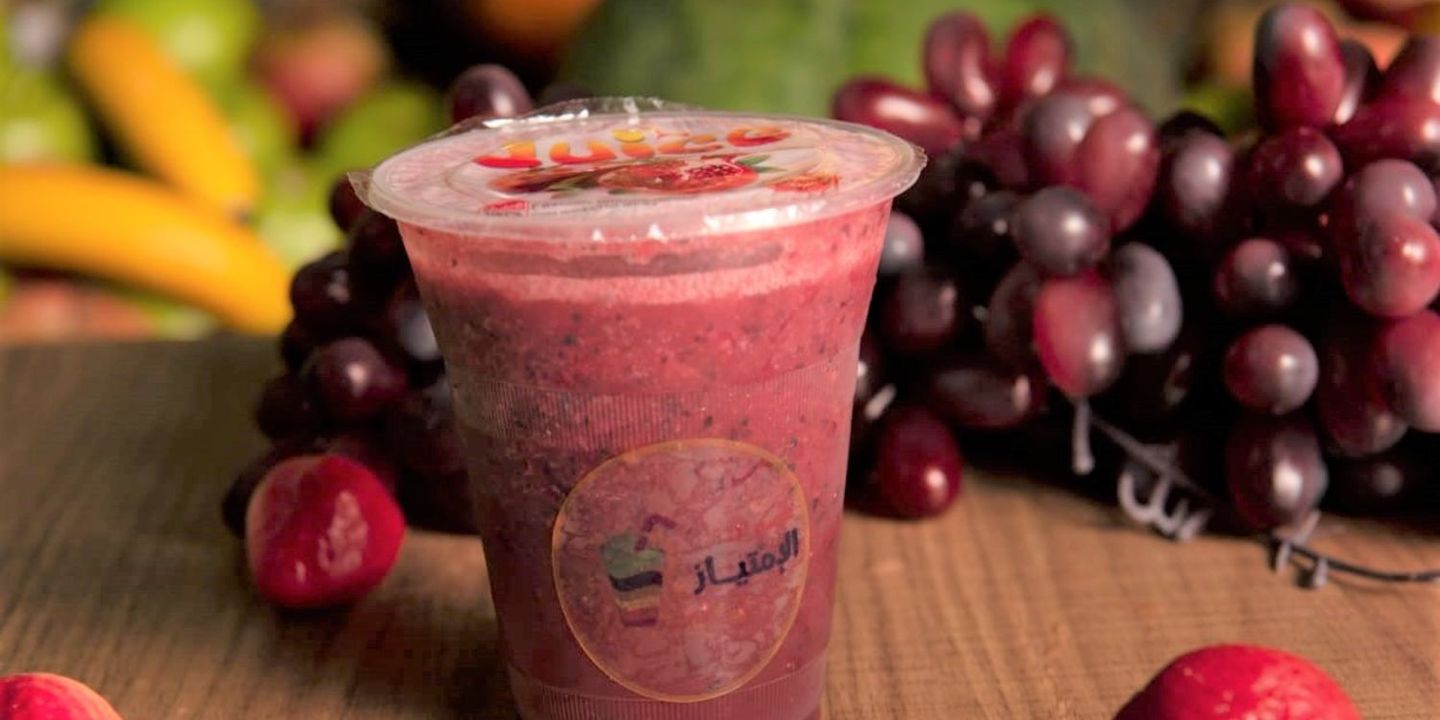 عصائر الامتياز cover