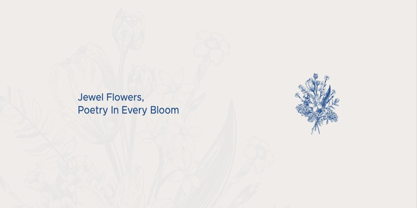 زهور الجوهرة للورود والهدايا cover