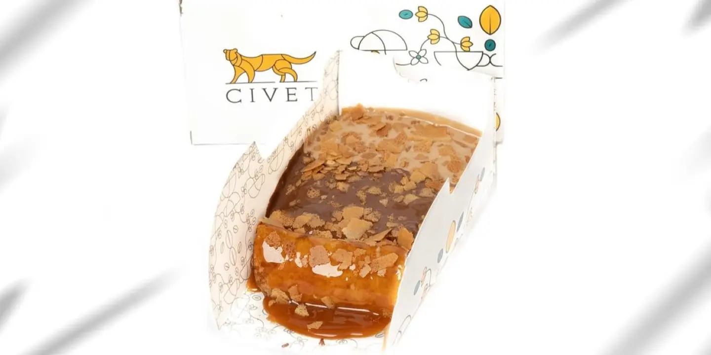 سيفيت cover