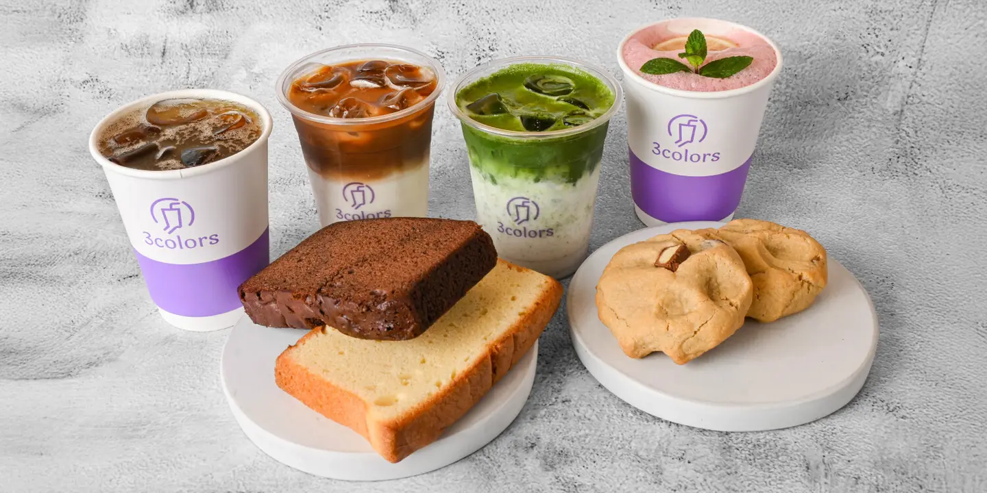 ثلاث ألوان cover