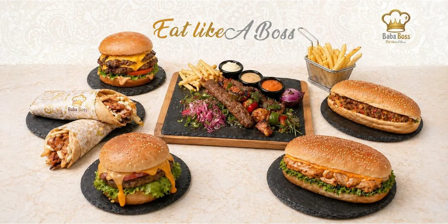 بابا بوص cover