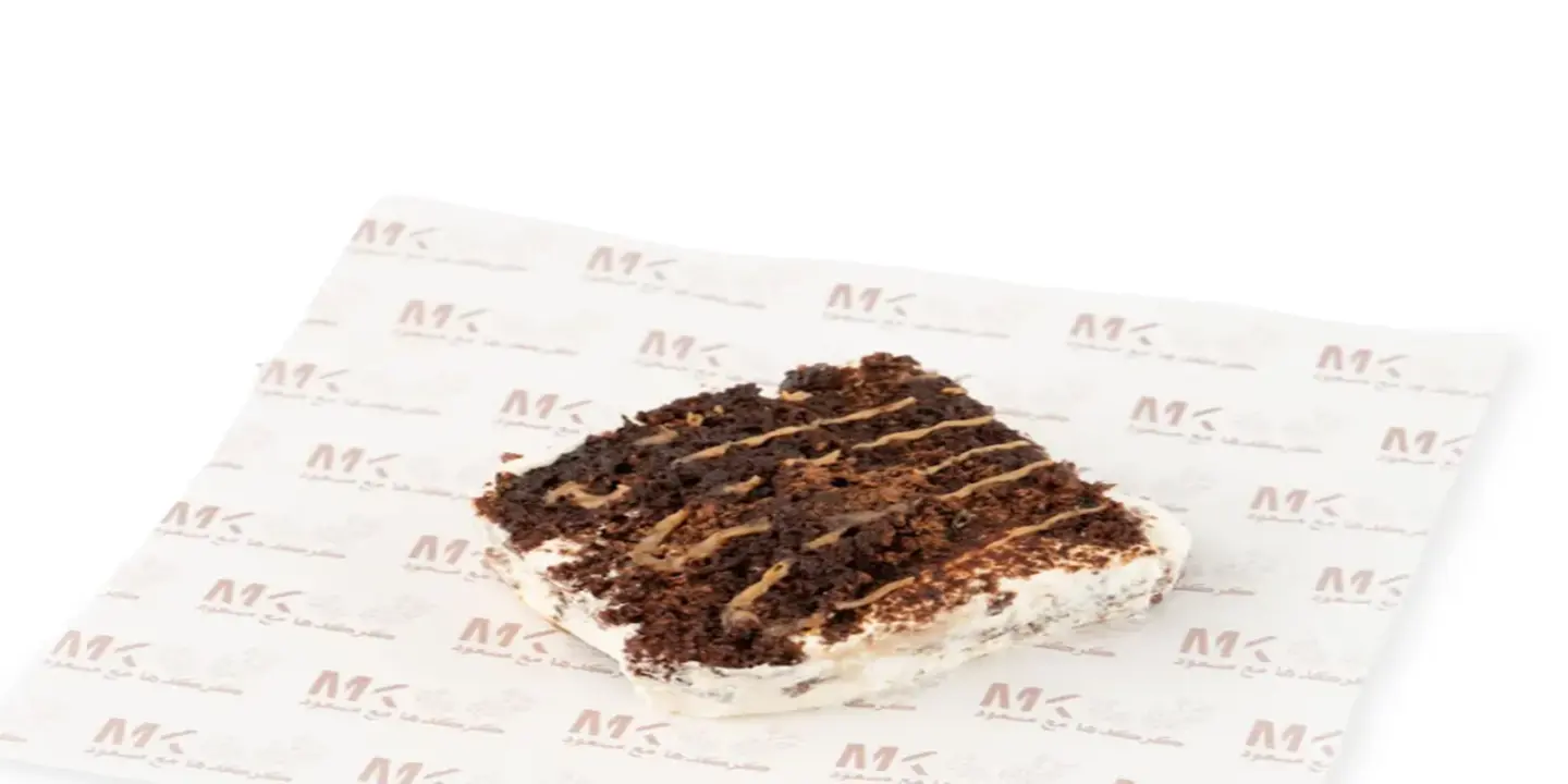 Karkadha with Masoud cover