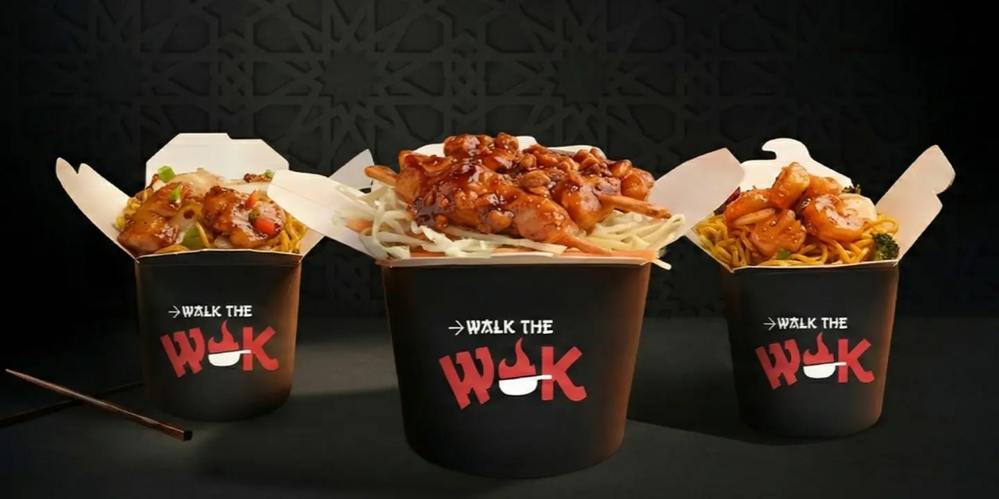 واك ذا ووك cover