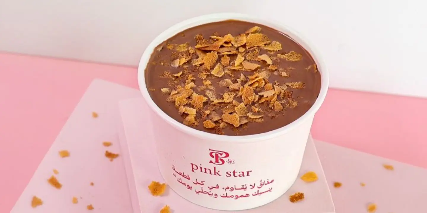 Pink star cover