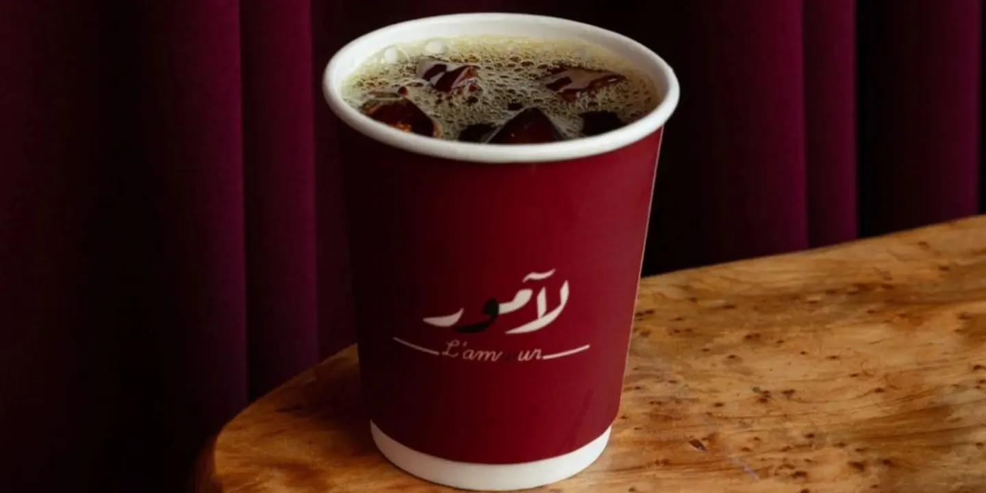L'amwur cover