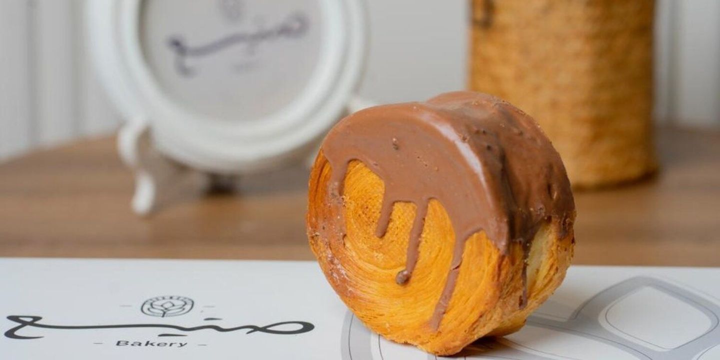 Sanea Bakery cover
