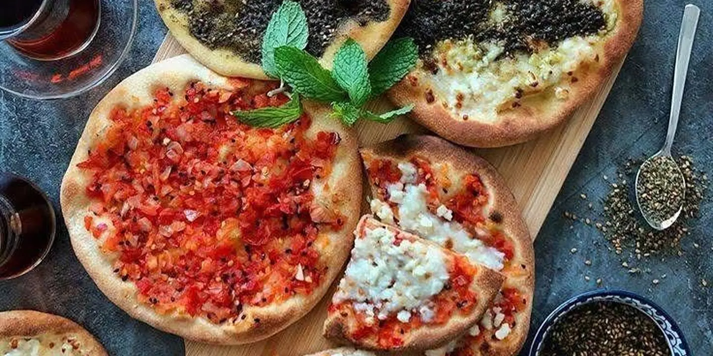 صاج المنؤشة cover