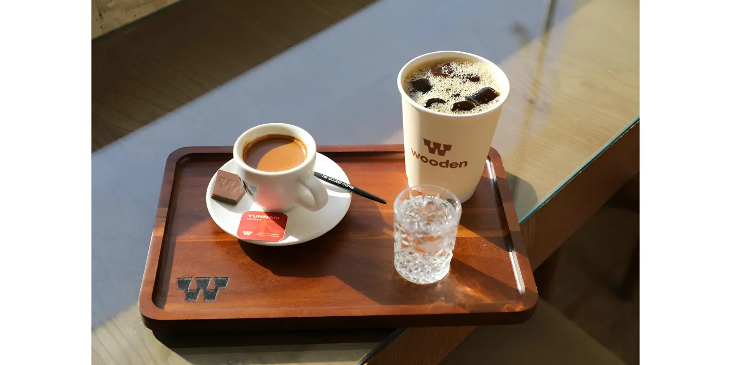 وودن كوفي  cover