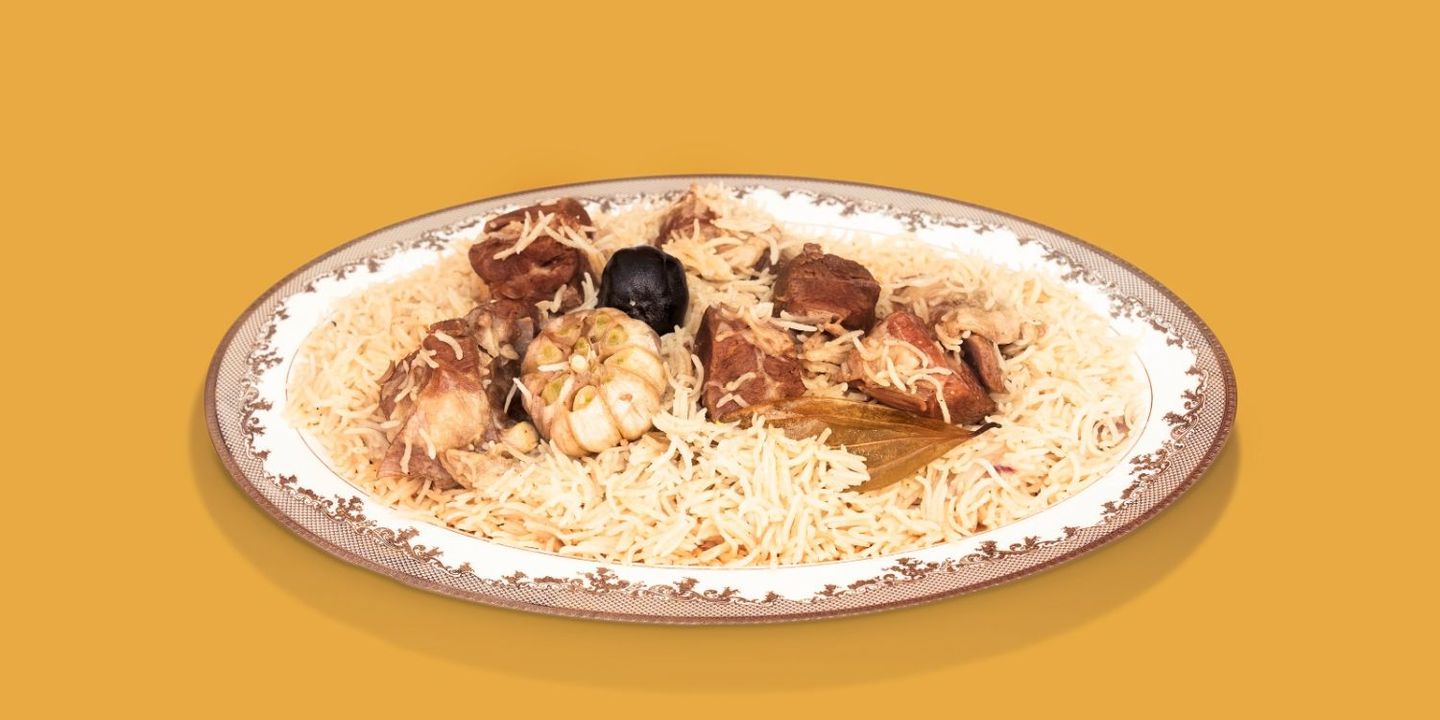 سماط cover