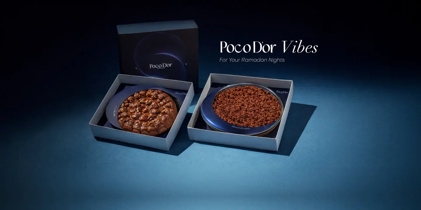 بوكودور  cover