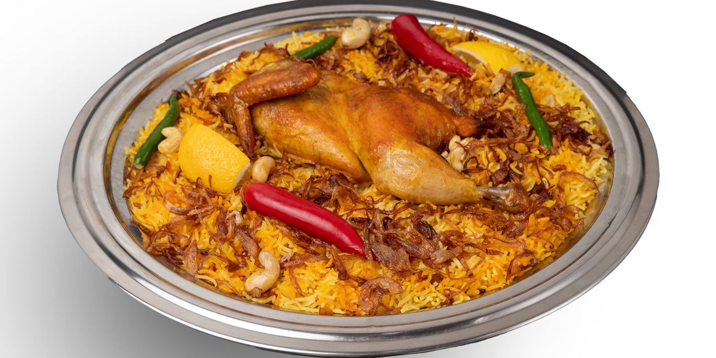 عنوان المندي cover