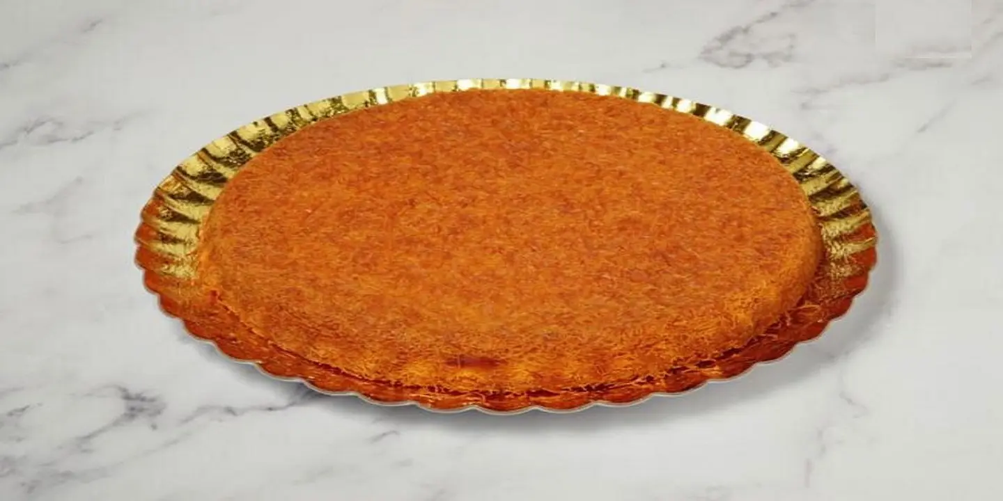 Kunafa Alreef cover