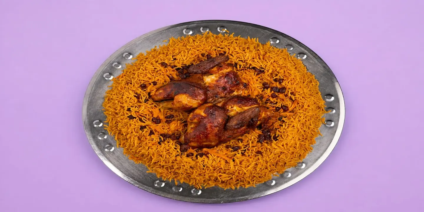 سردار cover