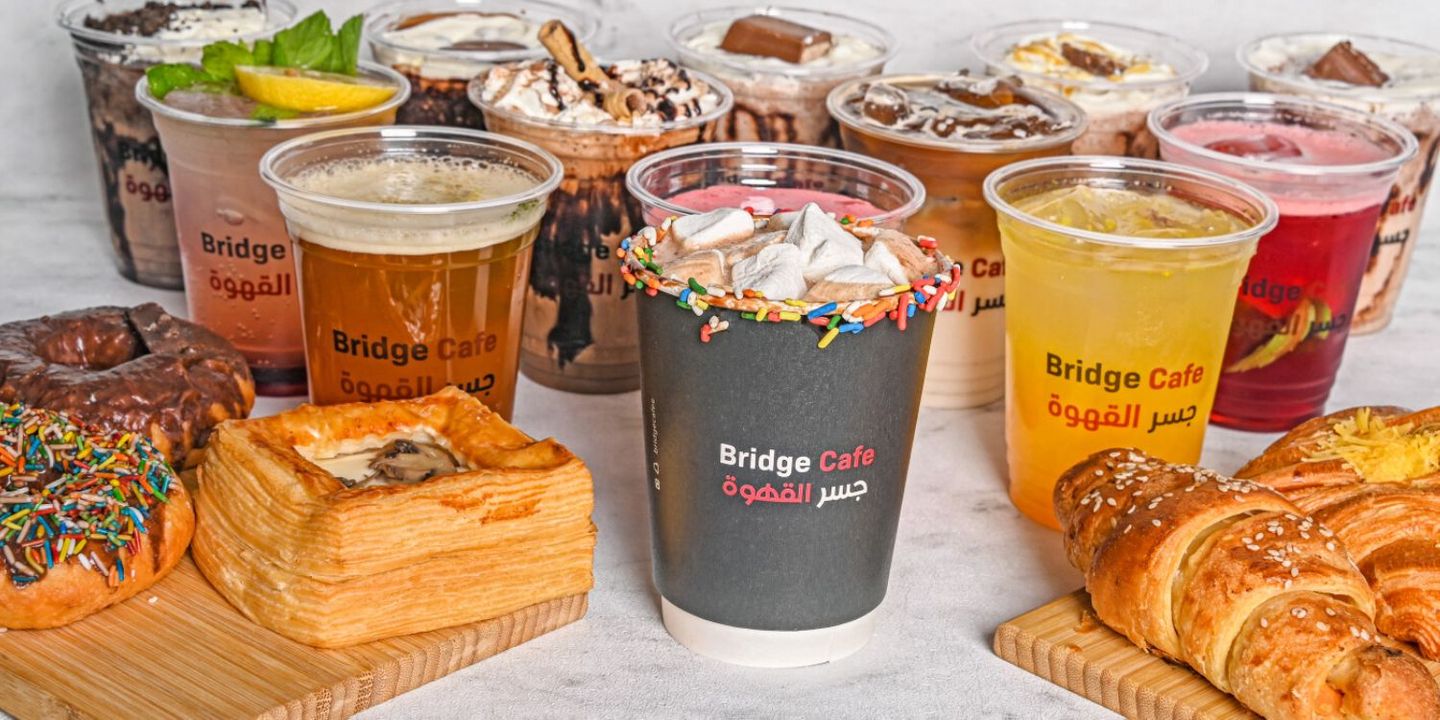 Bridge Cafe cover