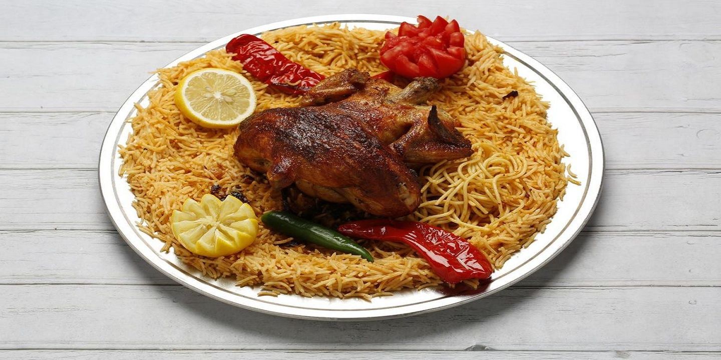 سفرة ماما cover