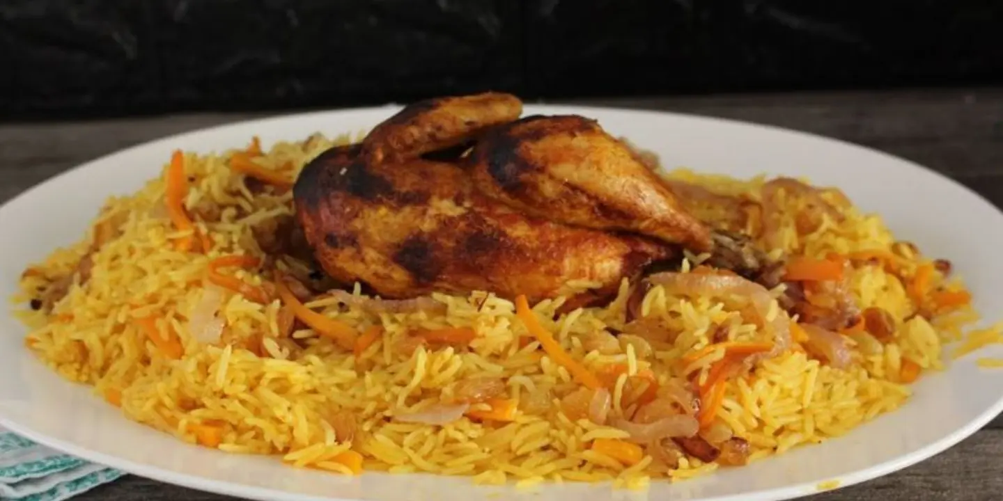 المذاق البخاري cover