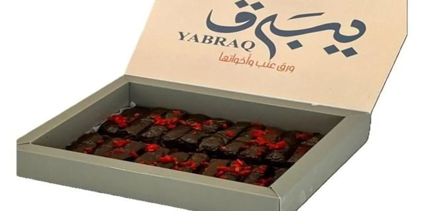 Yabraq cover