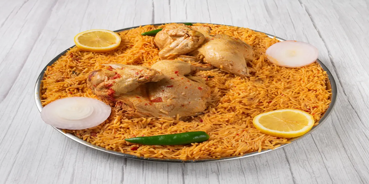 شربت ورد cover