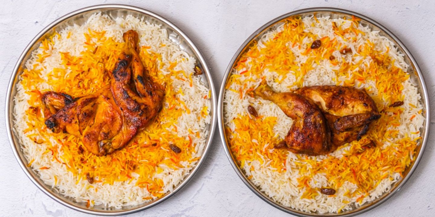 الايوان cover