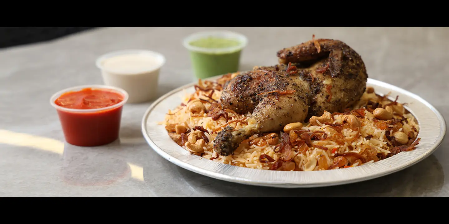  تنار ومقلقل cover