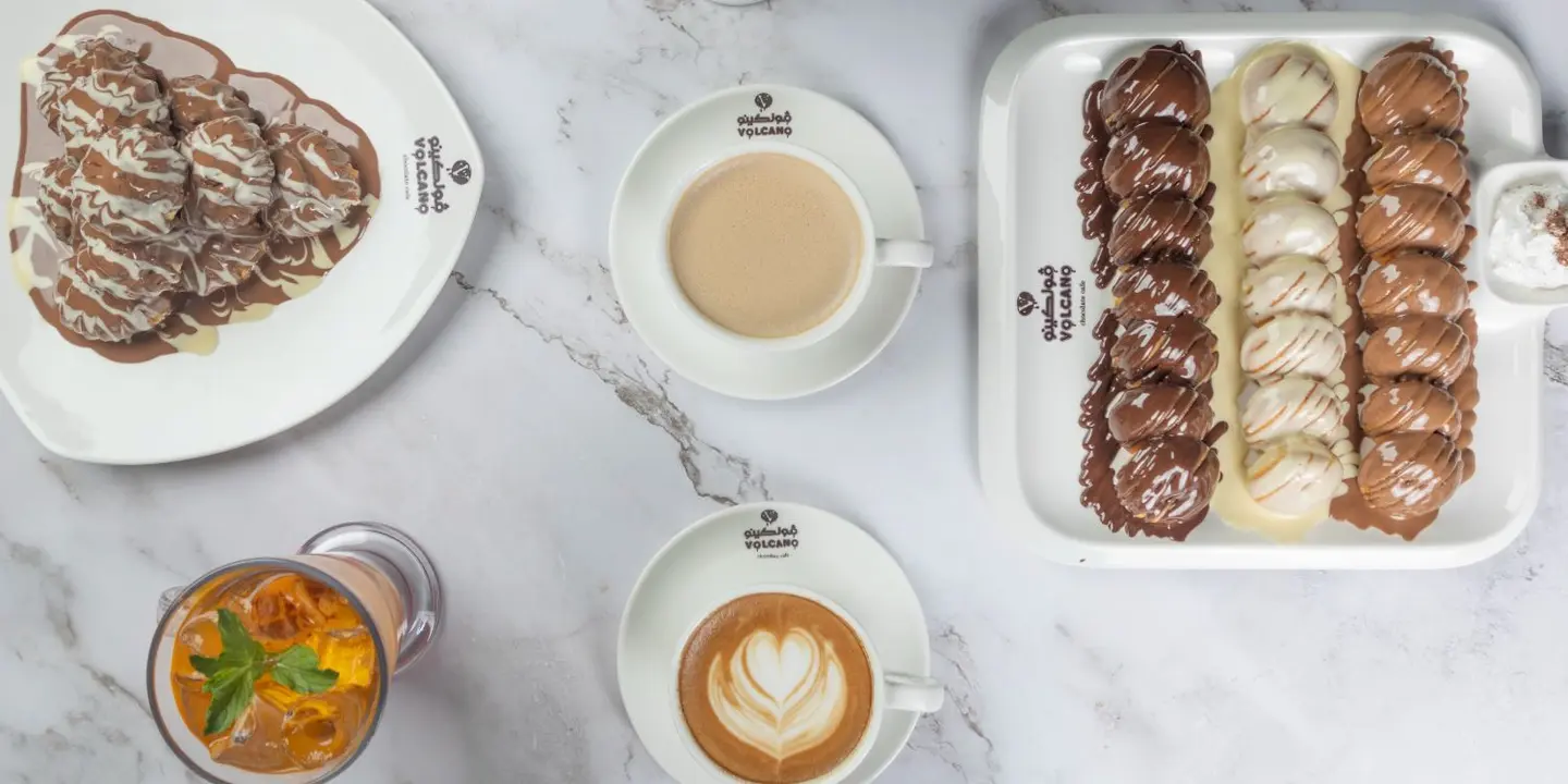 فولكينو cover