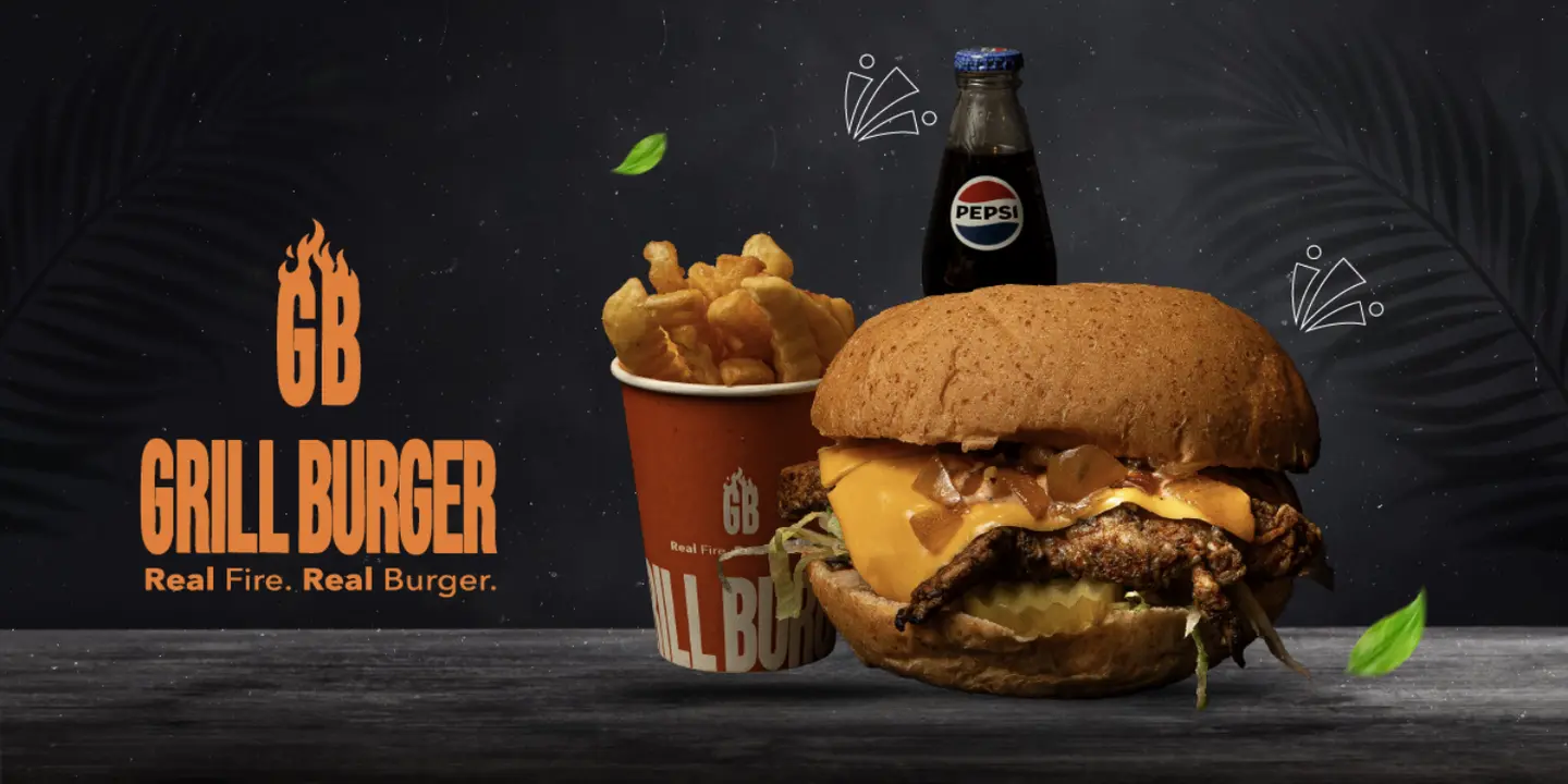 جريل برجر cover