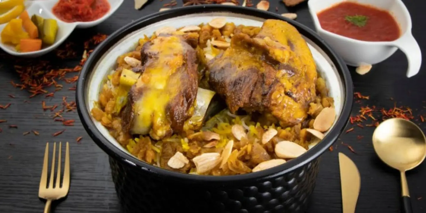 درب الزلق cover