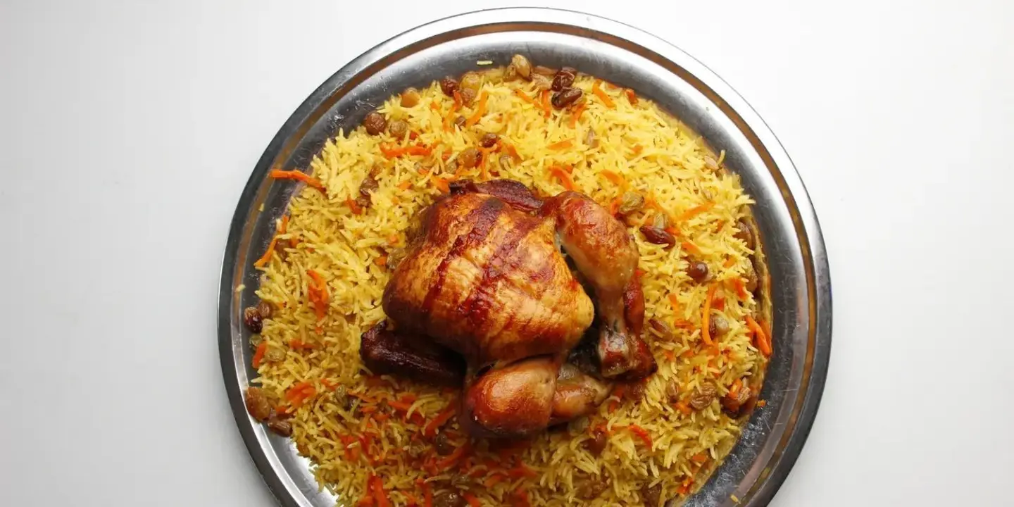 أرض النفل cover