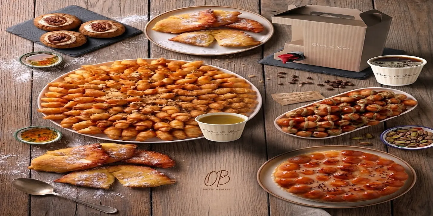 Oven & Bean cover